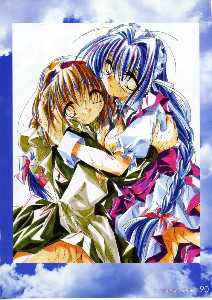 [Watsuki Ayamo] Watsukiya no Hon Soushuuhen 3 Fhentai - Page 89