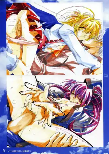 [Watsuki Ayamo] Watsukiya no Hon Soushuuhen 3 Fhentai - Page 50