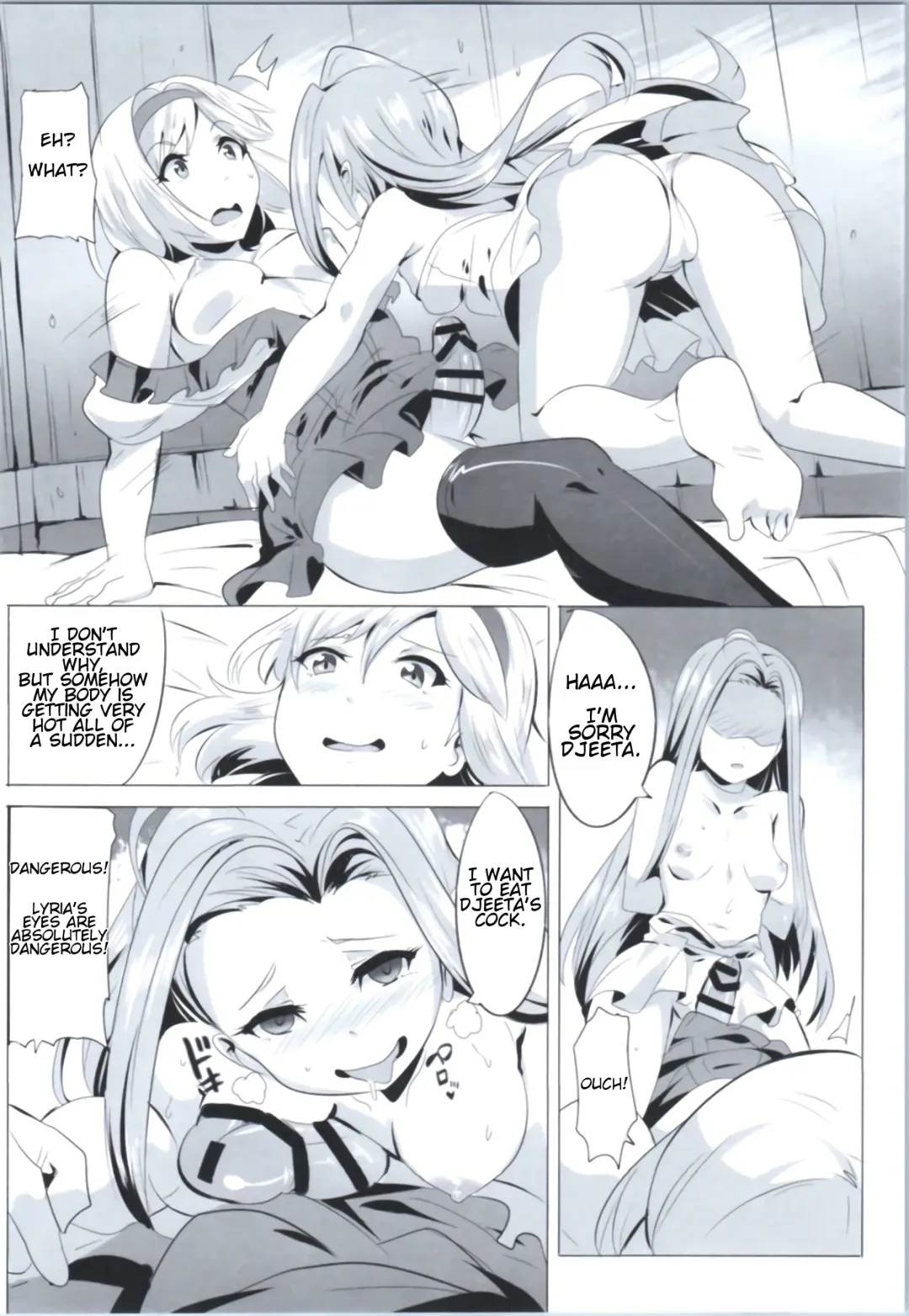 [Magukappu] Miryou Kikuudan Fhentai - Page 20