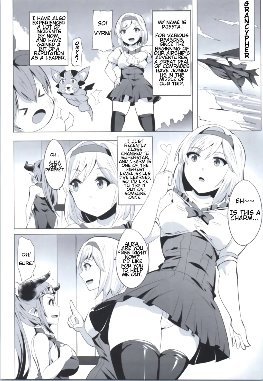 [Magukappu] Miryou Kikuudan Fhentai - Page 3