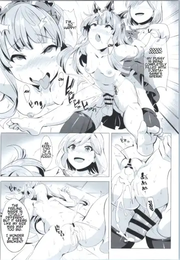 [Magukappu] Miryou Kikuudan Fhentai - Page 12