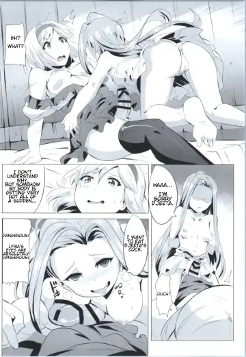 [Magukappu] Miryou Kikuudan Fhentai - Page 20
