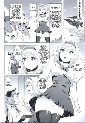 [Magukappu] Miryou Kikuudan Fhentai - Page 3