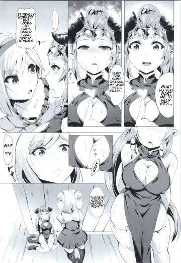 [Magukappu] Miryou Kikuudan Fhentai - Page 4