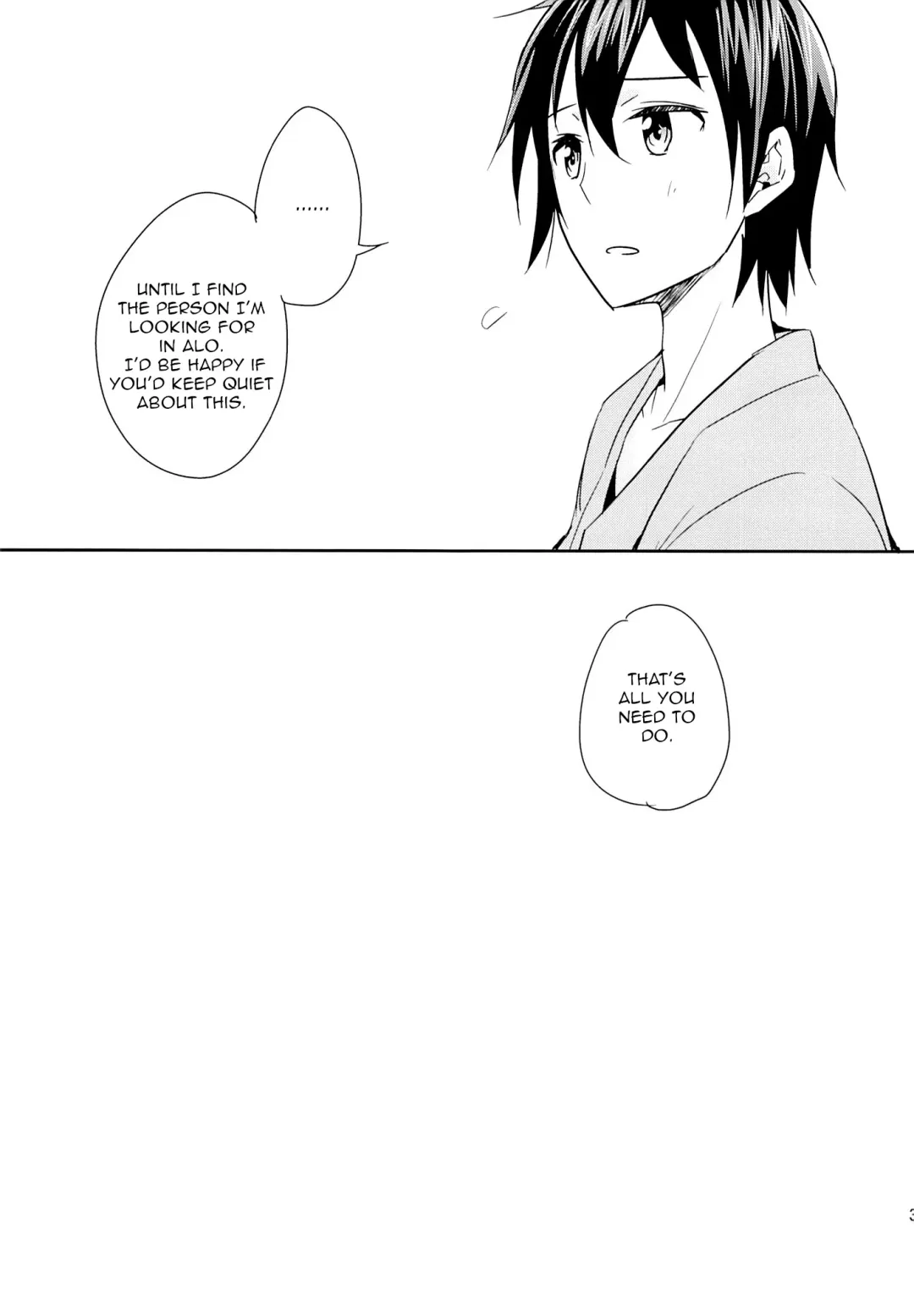 [Aito Matoko] devoted sister Fhentai - Page 32