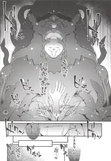 [Tachibana Yuu] Kanojo no ides Fhentai - Page 31