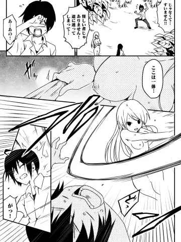 [Macho.] Isekai de Manabu Tanoshii Harlem no Tsukurikata. Ch.1-4 Fhentai - Page 11