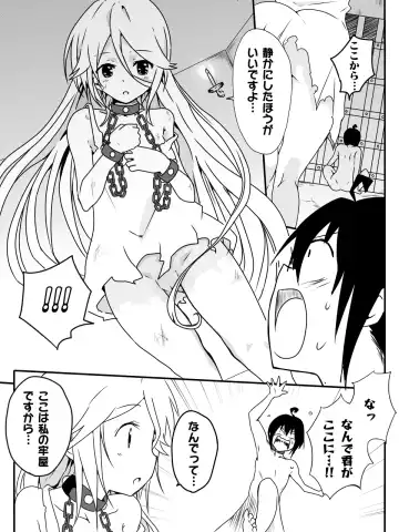 [Macho.] Isekai de Manabu Tanoshii Harlem no Tsukurikata. Ch.1-4 Fhentai - Page 45