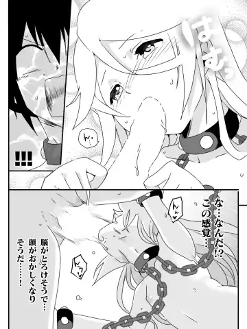 [Macho.] Isekai de Manabu Tanoshii Harlem no Tsukurikata. Ch.1-4 Fhentai - Page 74