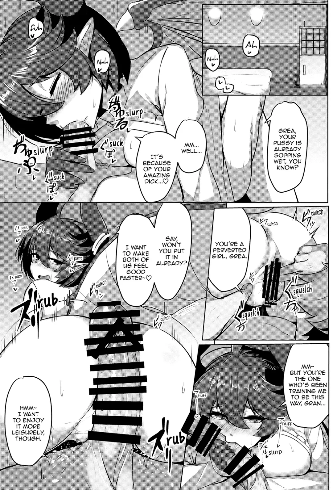 [Tenken] Boku no Kanojo wa Dragon Girl Fhentai - Page 11