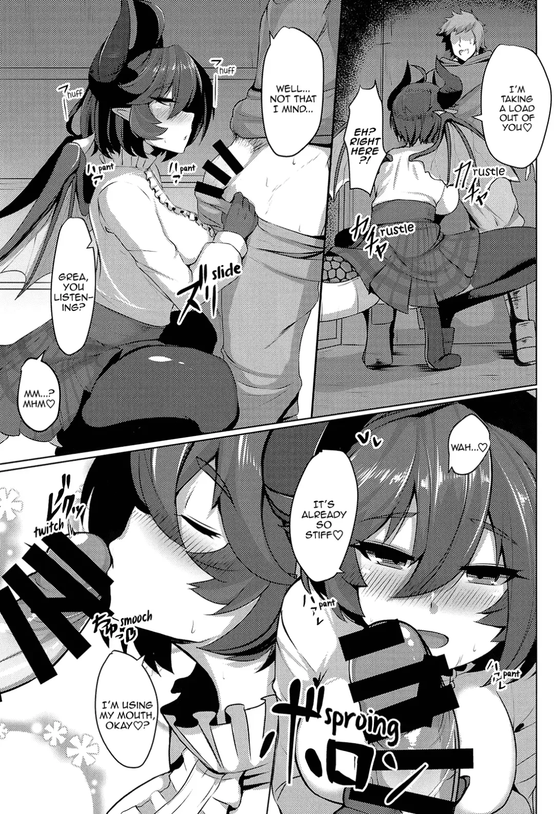 [Tenken] Boku no Kanojo wa Dragon Girl Fhentai - Page 7