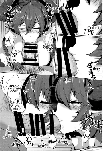 [Tenken] Boku no Kanojo wa Dragon Girl Fhentai - Page 9