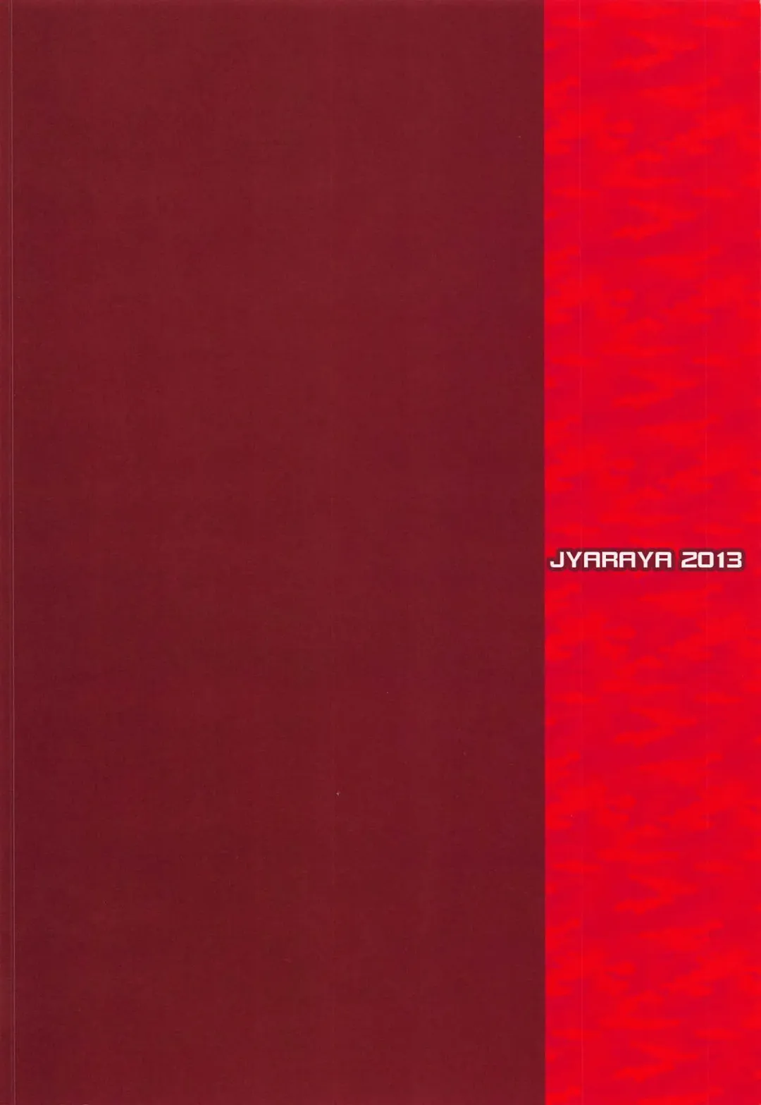 [Morishima Petit] Gohoubi Paradise Fhentai - Page 18