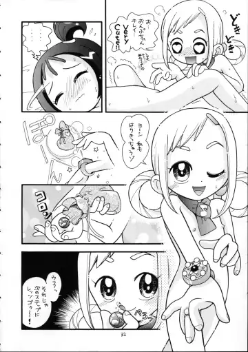 [Hoshino Fuuta] Puchi Pure Fhentai - Page 31