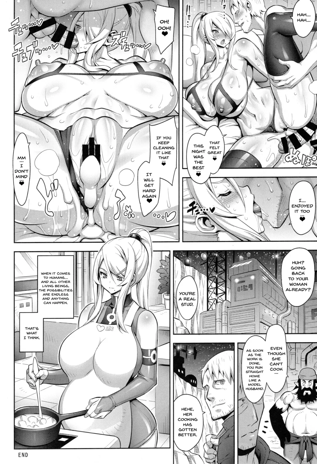 [Onomesin] X-LUST Fhentai - Page 27