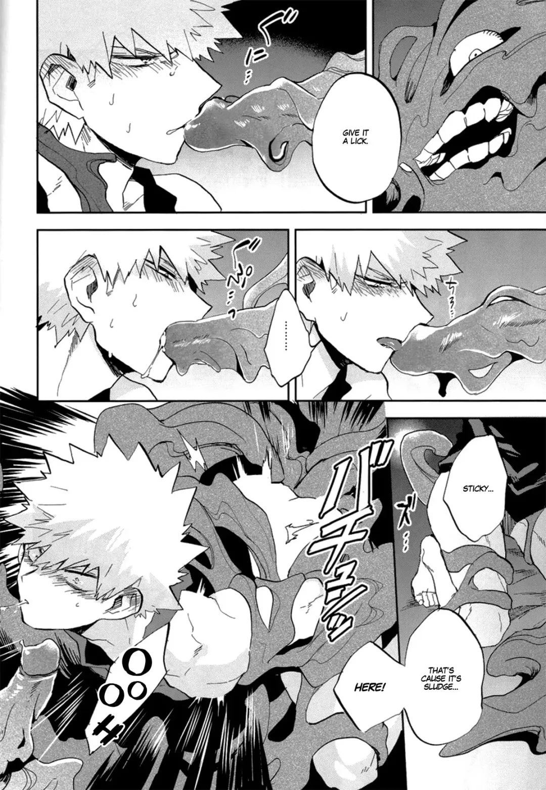 [Abaraya] Shibaraku sewa ni naru | I'll be in your care for a while Fhentai - Page 22