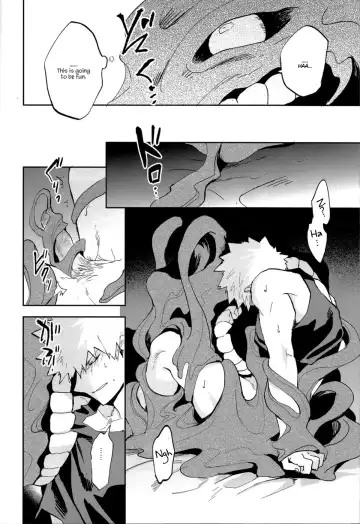 [Abaraya] Shibaraku sewa ni naru | I'll be in your care for a while Fhentai - Page 20