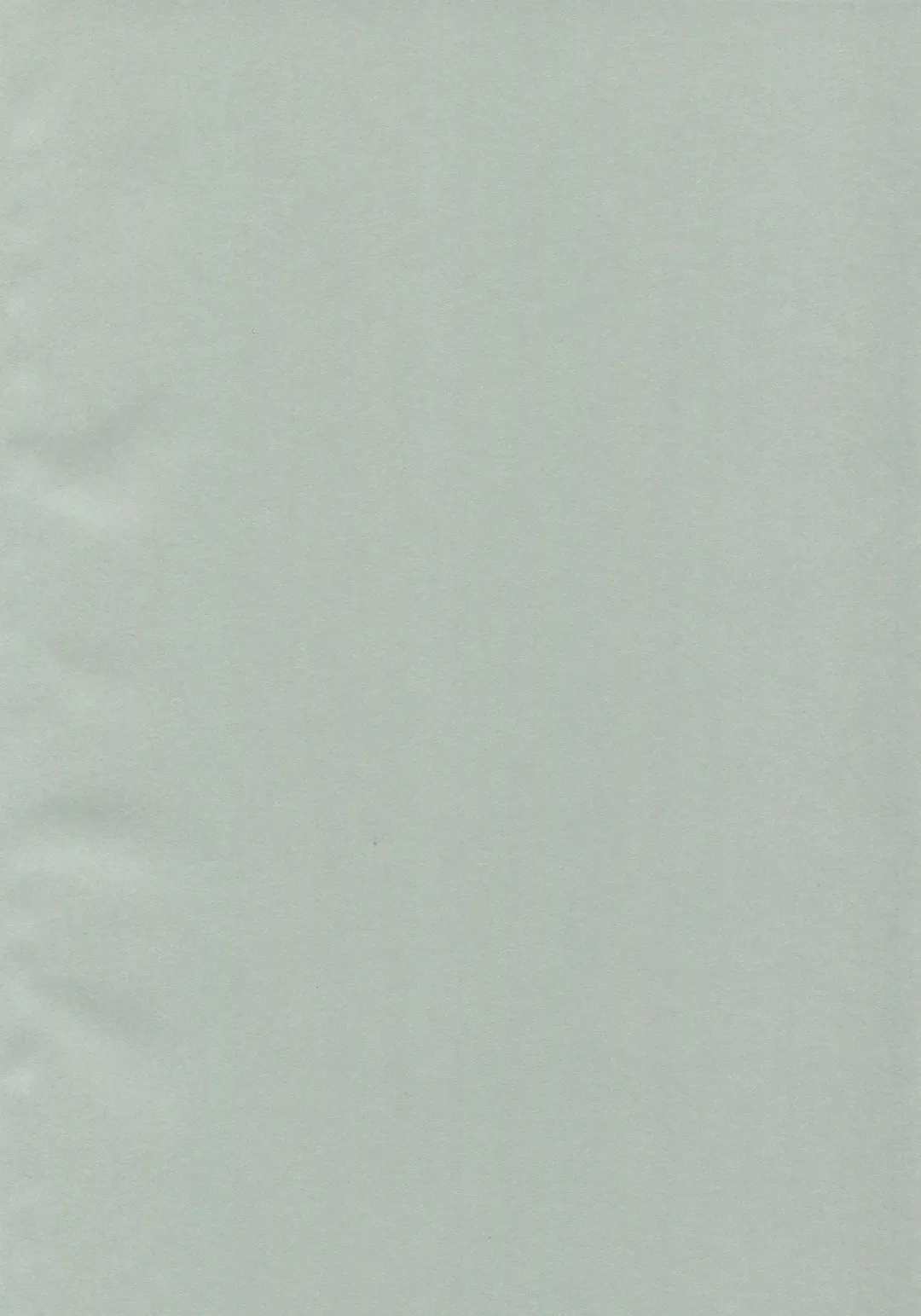 [Atori Yoru] Ermafrodito! Fhentai - Page 2