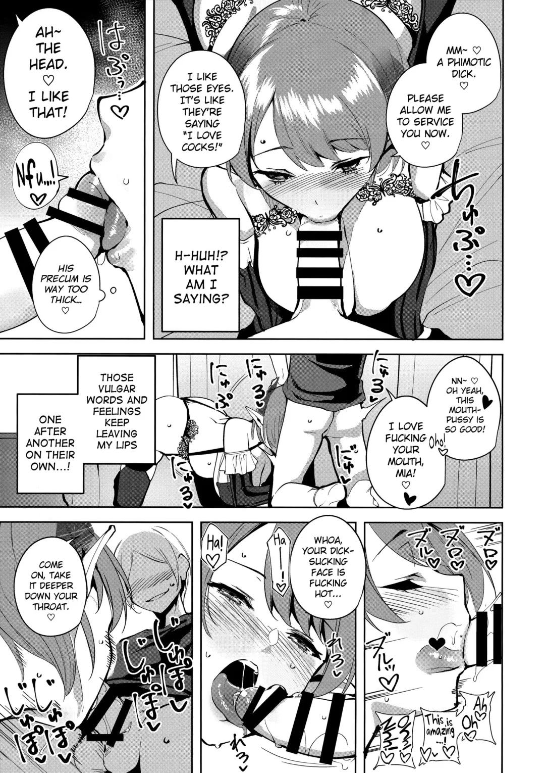 [Tomohiro Kai] Commons no Ma - The Evil of Commons 2 Fhentai - Page 16