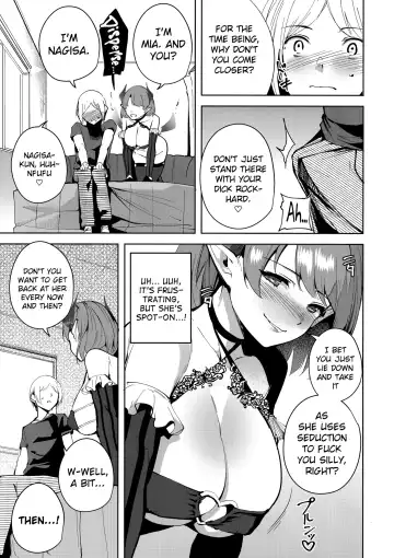 [Tomohiro Kai] Commons no Ma - The Evil of Commons 2 Fhentai.net - Page 14