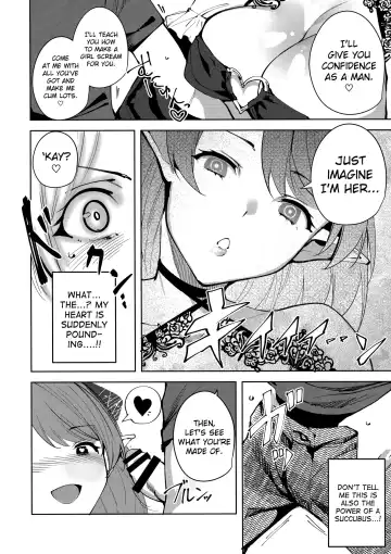 [Tomohiro Kai] Commons no Ma - The Evil of Commons 2 Fhentai.net - Page 15