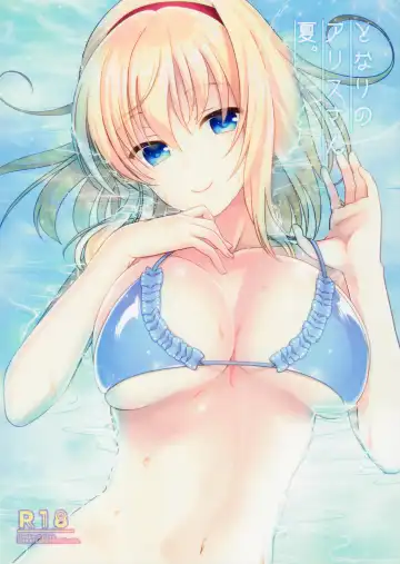 Read [Shigemiya Kyouhei] Tonari no Alice-san Natsu - Fhentai.net