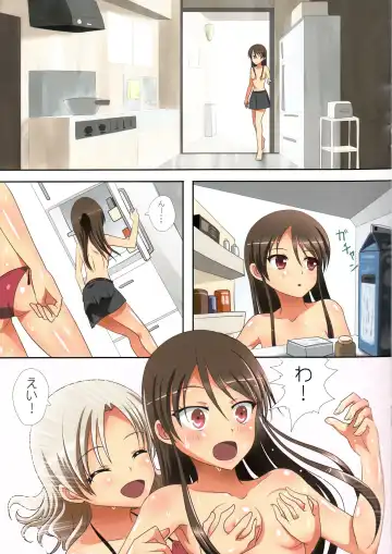 [Ishikawa Naoya] Kuttsukiboshi -Natsu no Owari Ni- Fhentai - Page 11