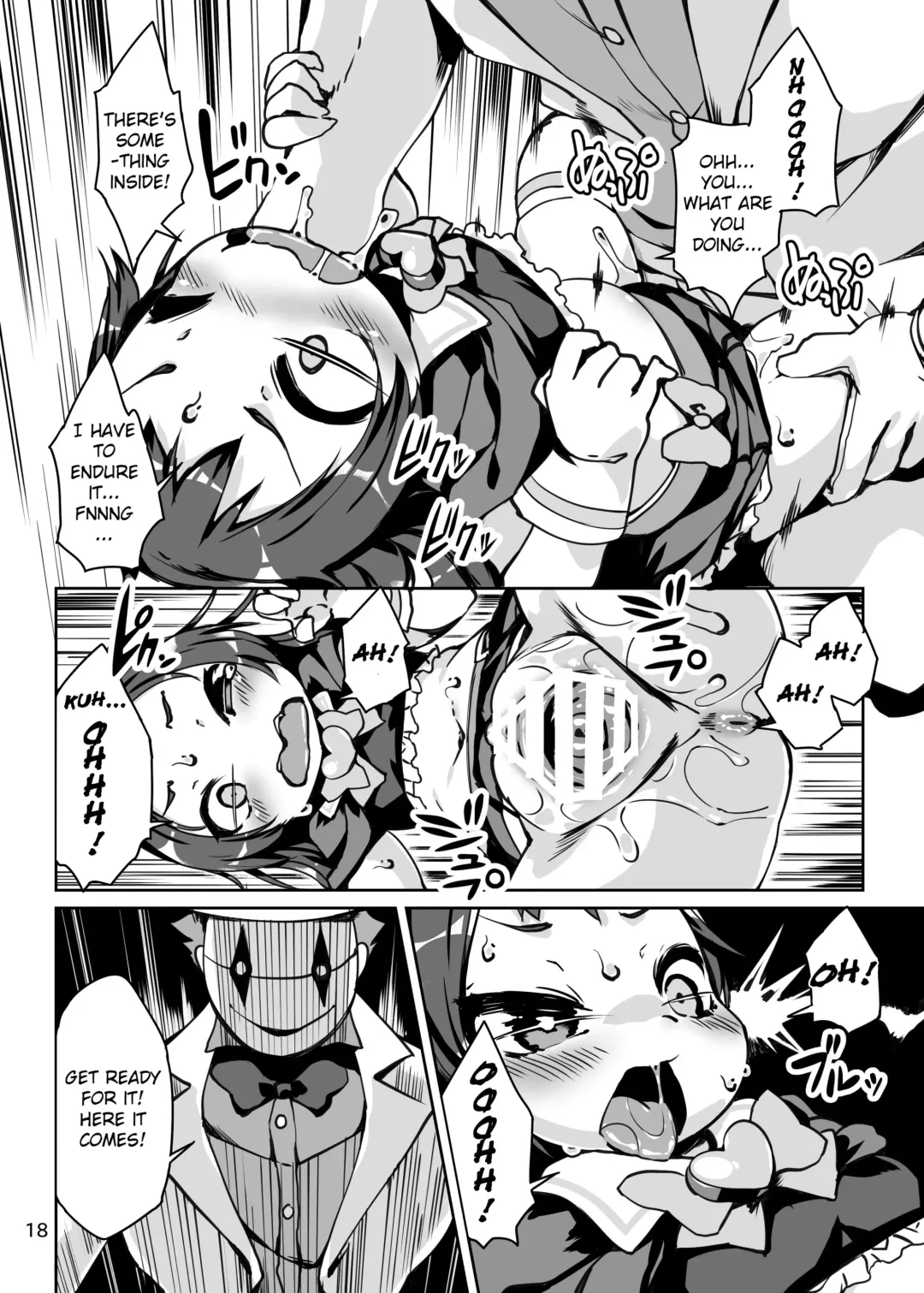 [Hansharu] Lemon Splash Fhentai - Page 18