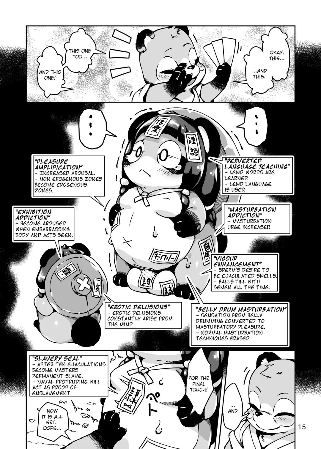 [Hansharu - Oseron] Taima Miko Rinka Tanuki Hen | Exorcist Shrine Maiden Rinka and the Strange Tanuki Fhentai - Page 15