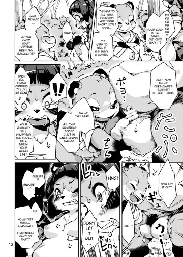 [Hansharu - Oseron] Taima Miko Rinka Tanuki Hen | Exorcist Shrine Maiden Rinka and the Strange Tanuki Fhentai - Page 12