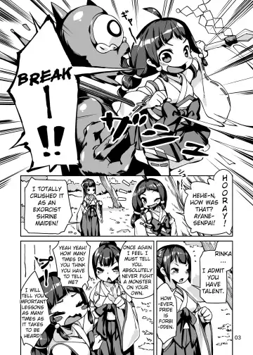 [Hansharu - Oseron] Taima Miko Rinka Tanuki Hen | Exorcist Shrine Maiden Rinka and the Strange Tanuki Fhentai - Page 3