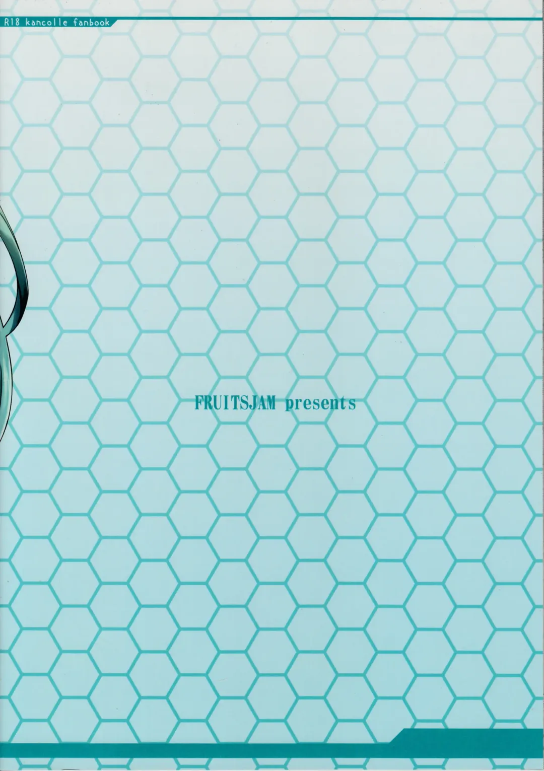 [Mikagami Sou] Suzuya to Dousuru? Nanishichau? 12 Fhentai - Page 26