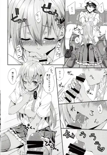 [Mikagami Sou] Suzuya to Dousuru? Nanishichau? 12 Fhentai.net - Page 9