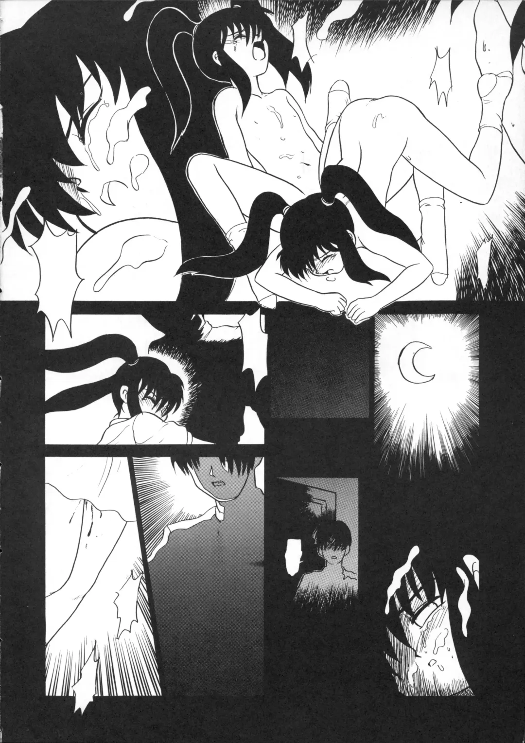 [Nekogen] Hidoi Hon Fhentai - Page 21