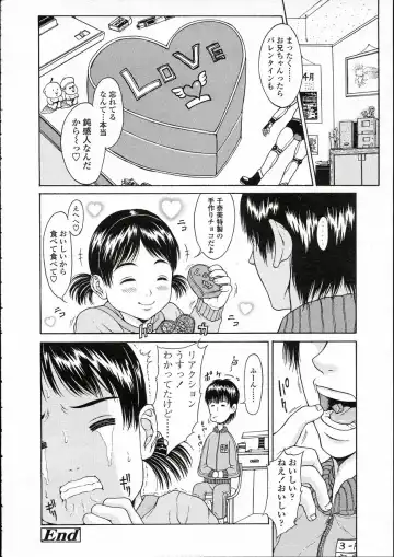 Comic LO 2005-05 Vol. 15 Fhentai - Page 92