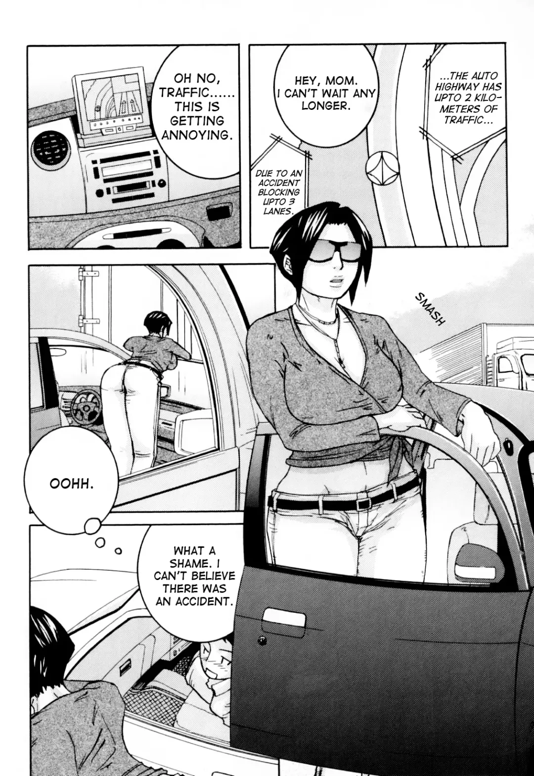 Read [Edo Shigezu] Ie made Gaman shinasai! | Wait Until We're Home! - Fhentai.net