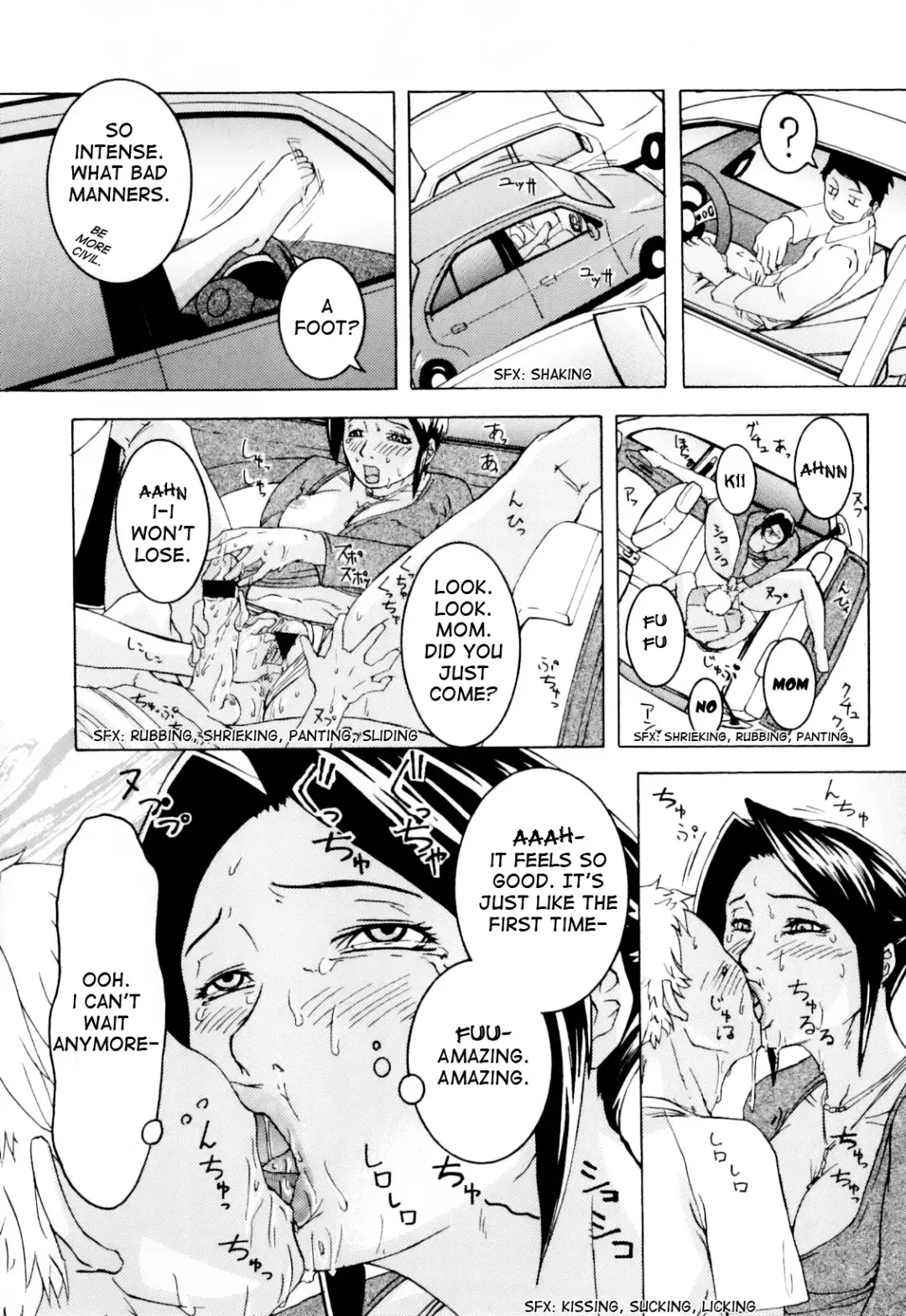 [Edo Shigezu] Ie made Gaman shinasai! | Wait Until We're Home! Fhentai.net - Page 10