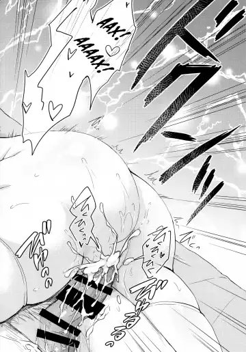 [Konomi] Satori no Chikubi Asobi Fhentai - Page 11