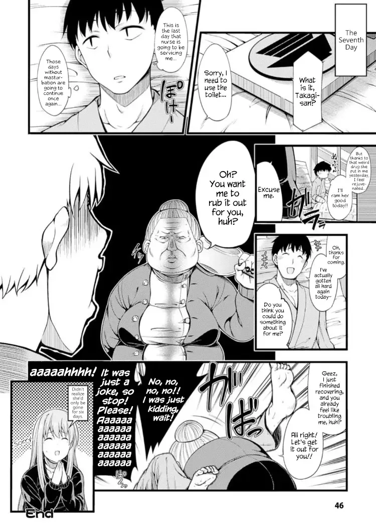 [Sirokuma] Kangofu-san ni Kintama Sakusei Saremashita Fhentai - Page 22