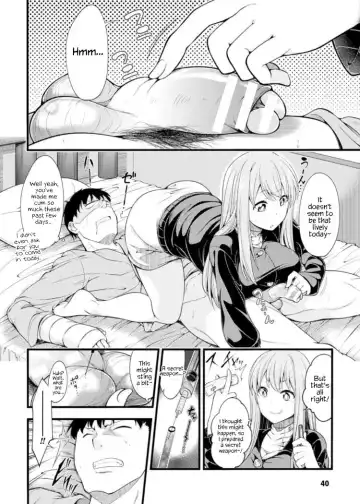 [Sirokuma] Kangofu-san ni Kintama Sakusei Saremashita Fhentai.net - Page 16