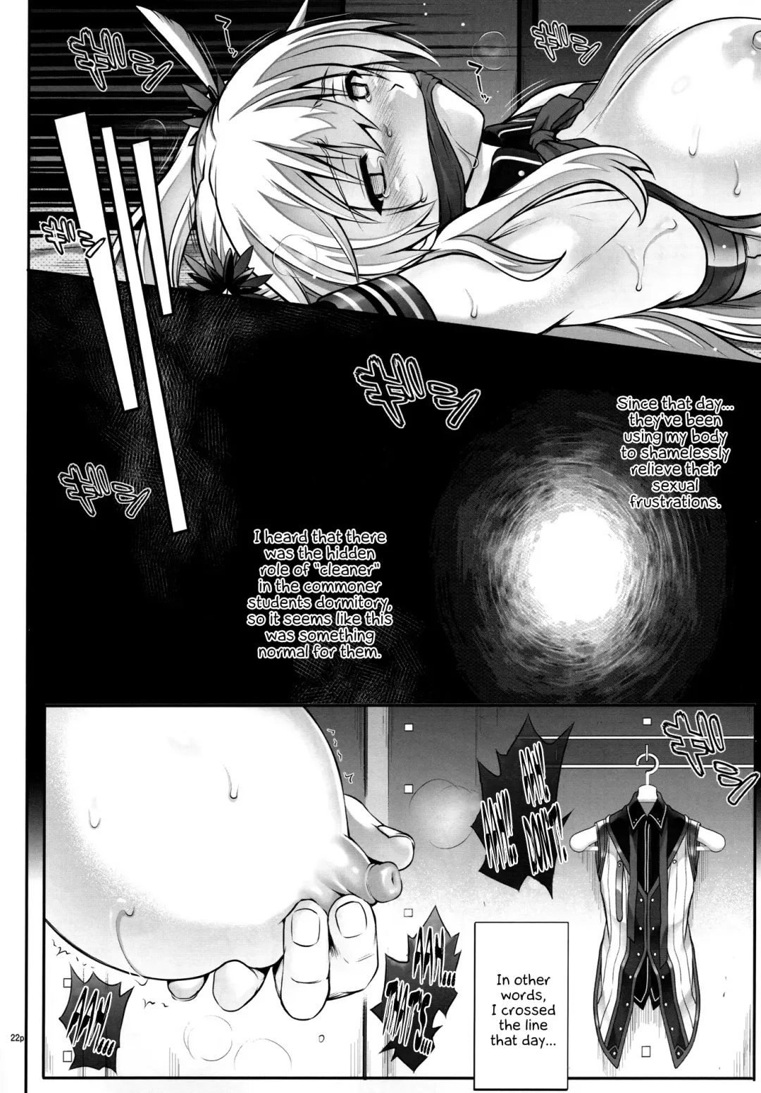 [Izumi - Reizei] T-29 SenJoTeki Fhentai - Page 21
