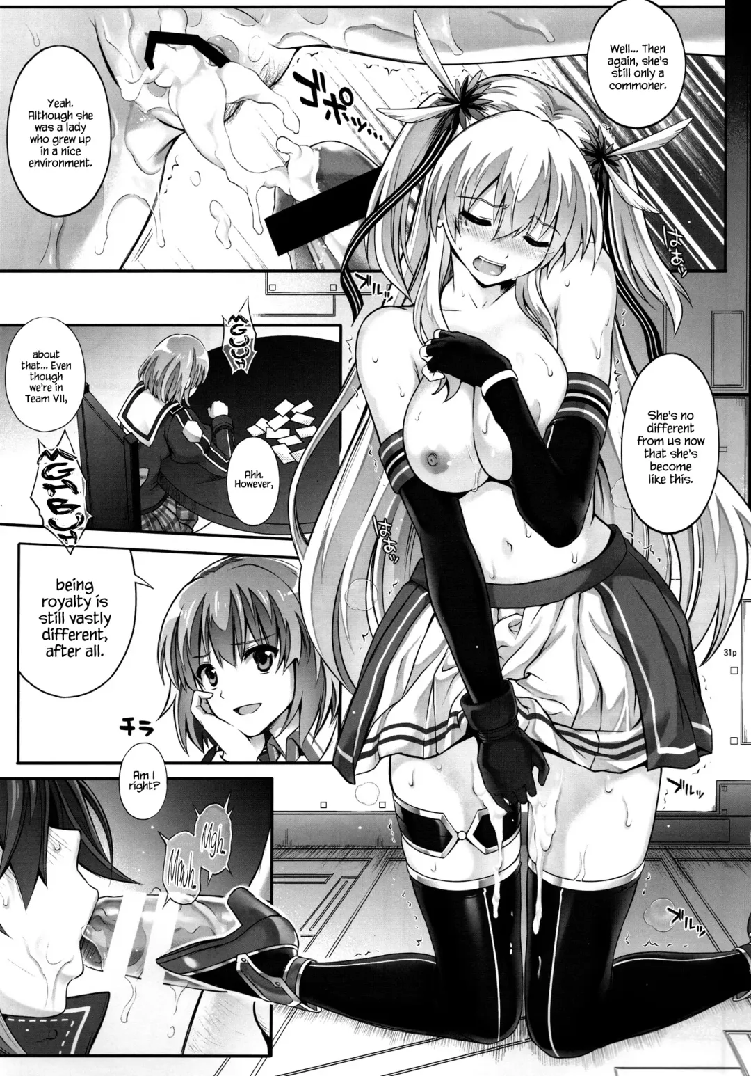 [Izumi - Reizei] T-29 SenJoTeki Fhentai - Page 30