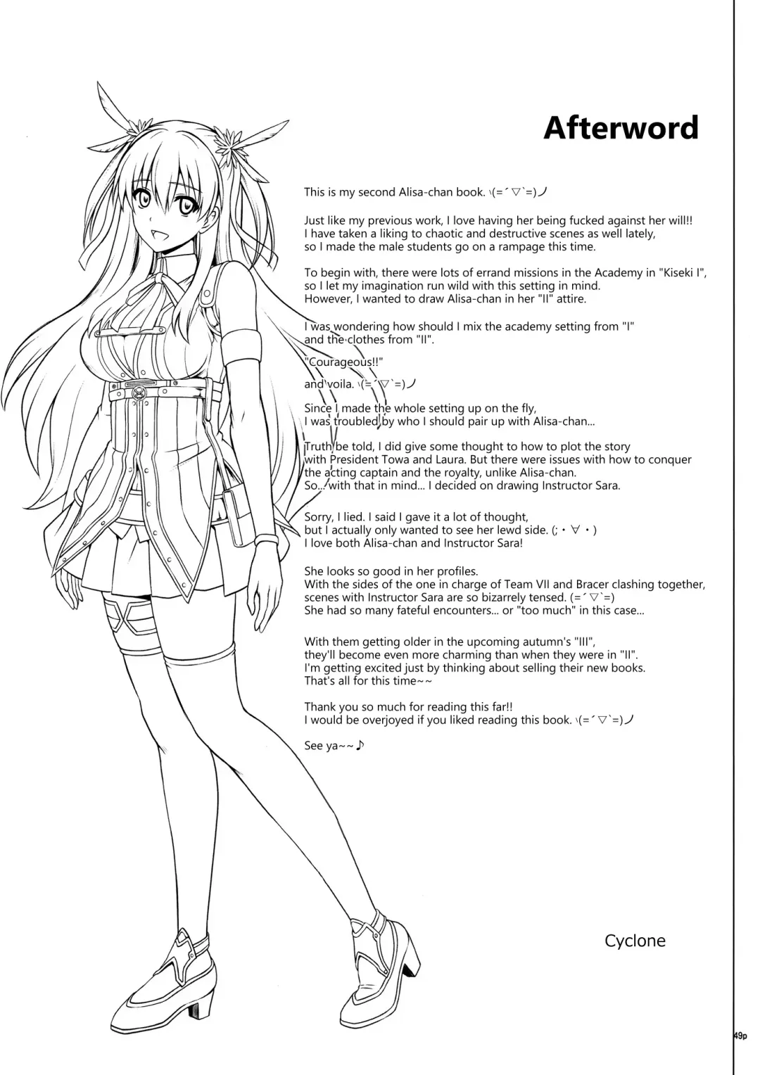 [Izumi - Reizei] T-29 SenJoTeki Fhentai - Page 48