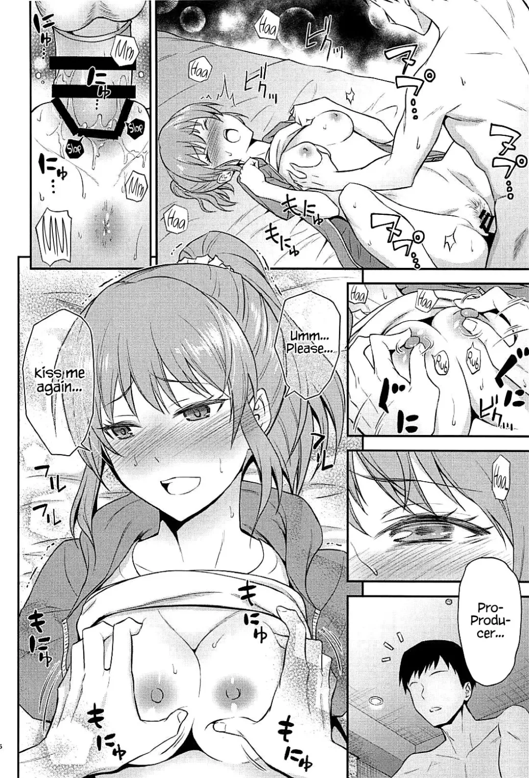 [Aoki Kanji] Koi no Psychokinesis Fhentai - Page 15