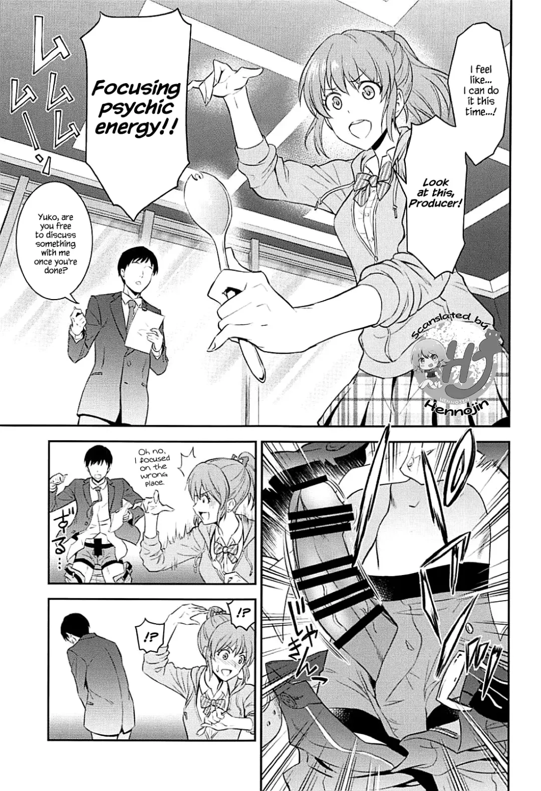 [Aoki Kanji] Koi no Psychokinesis Fhentai - Page 2