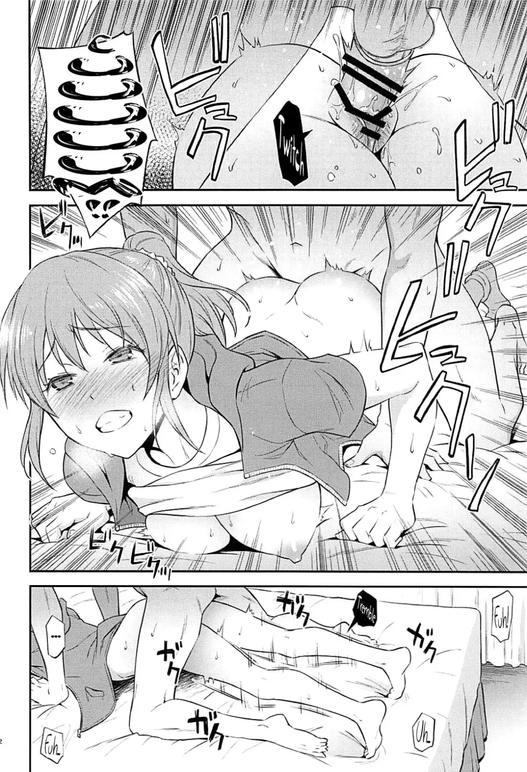 [Aoki Kanji] Koi no Psychokinesis Fhentai - Page 21