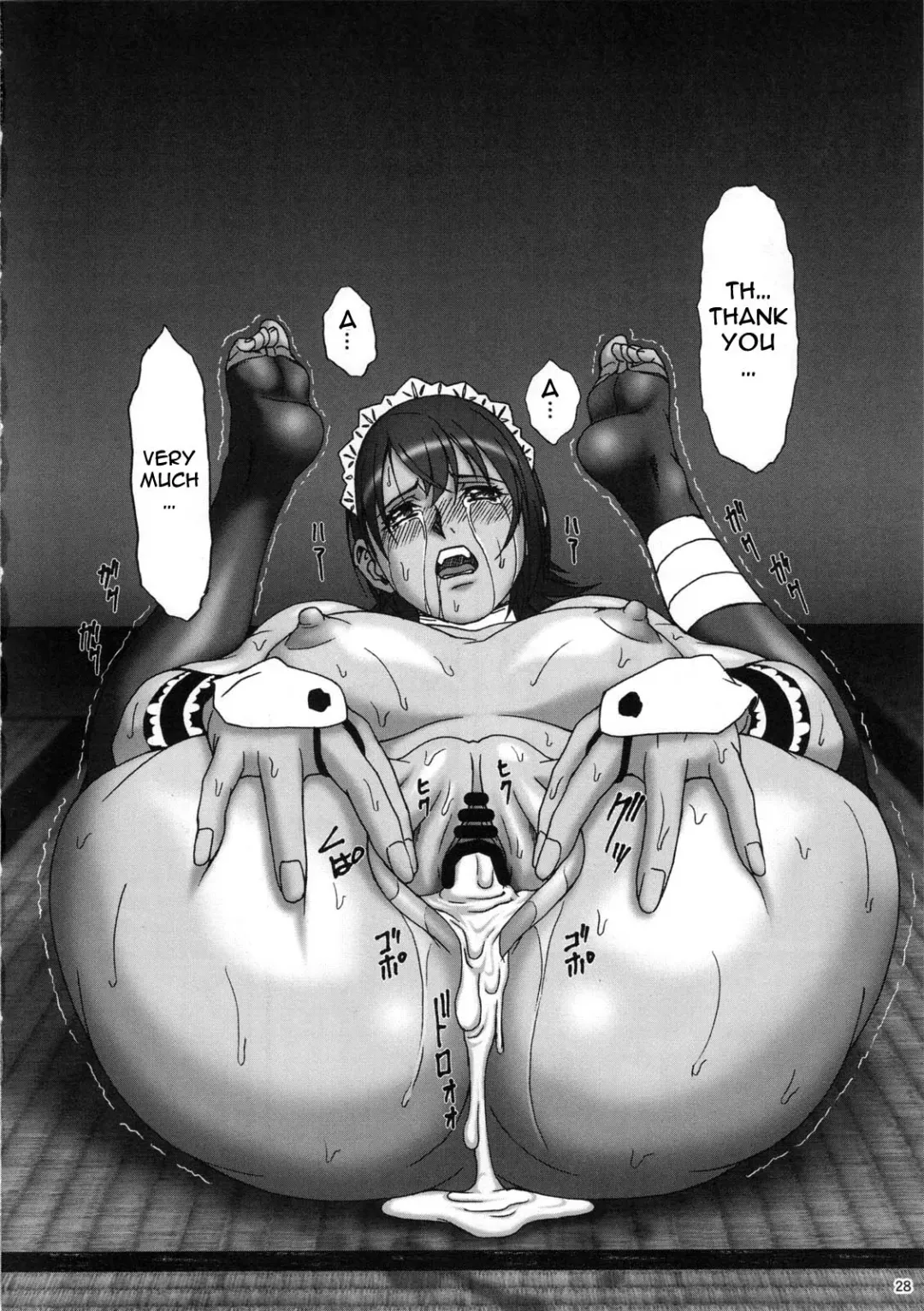 [Yanagi Hirohiko] MULTI-BODY Fhentai - Page 27