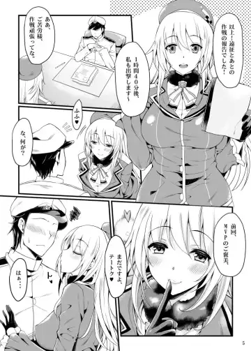 [Mushi] Atago to Yasen ni Totsunyuu su! Fhentai - Page 4