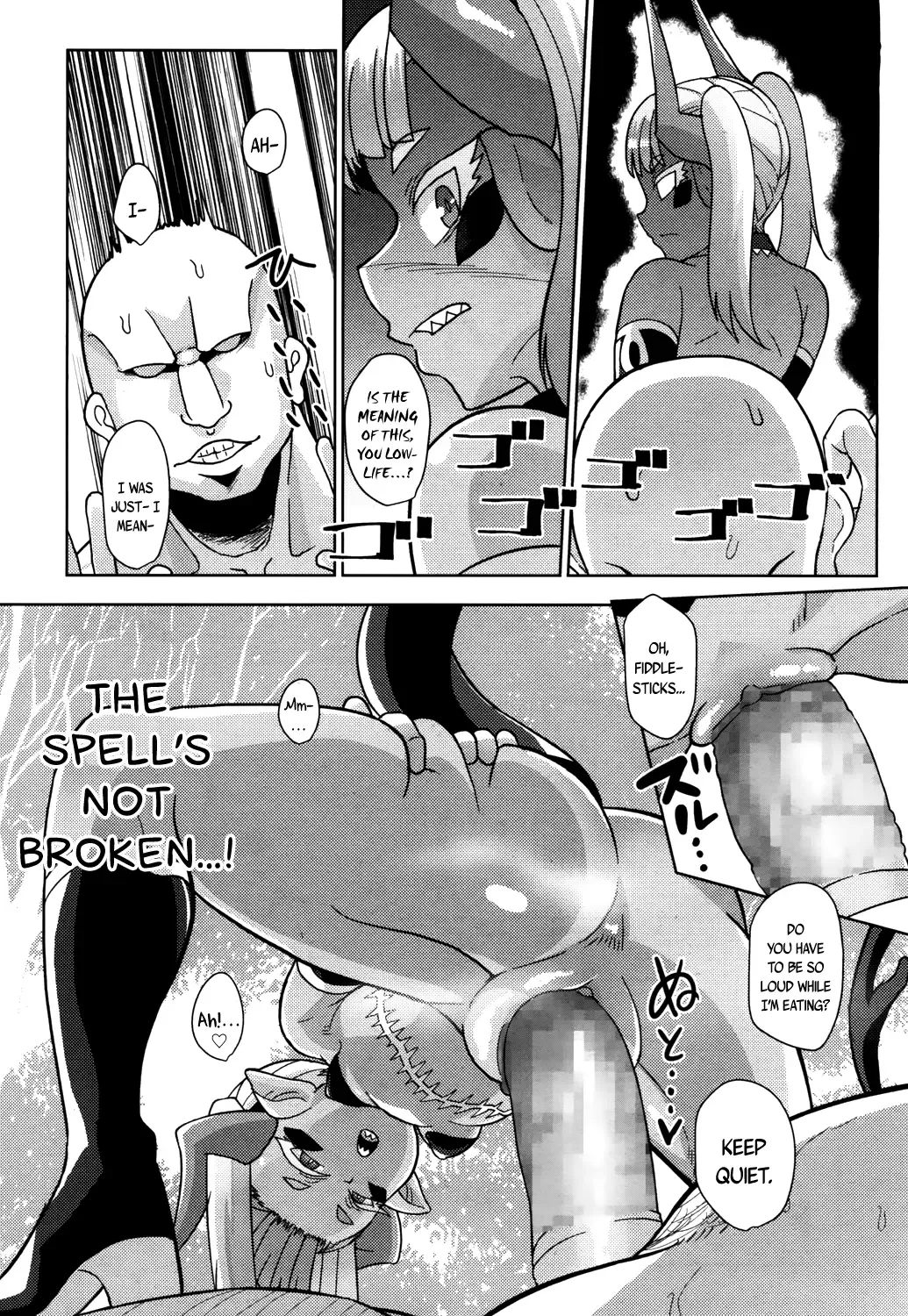 [Yumano Yuuki] Maou-sama Level 1 | The Demon Lord is Level 1 Fhentai - Page 18