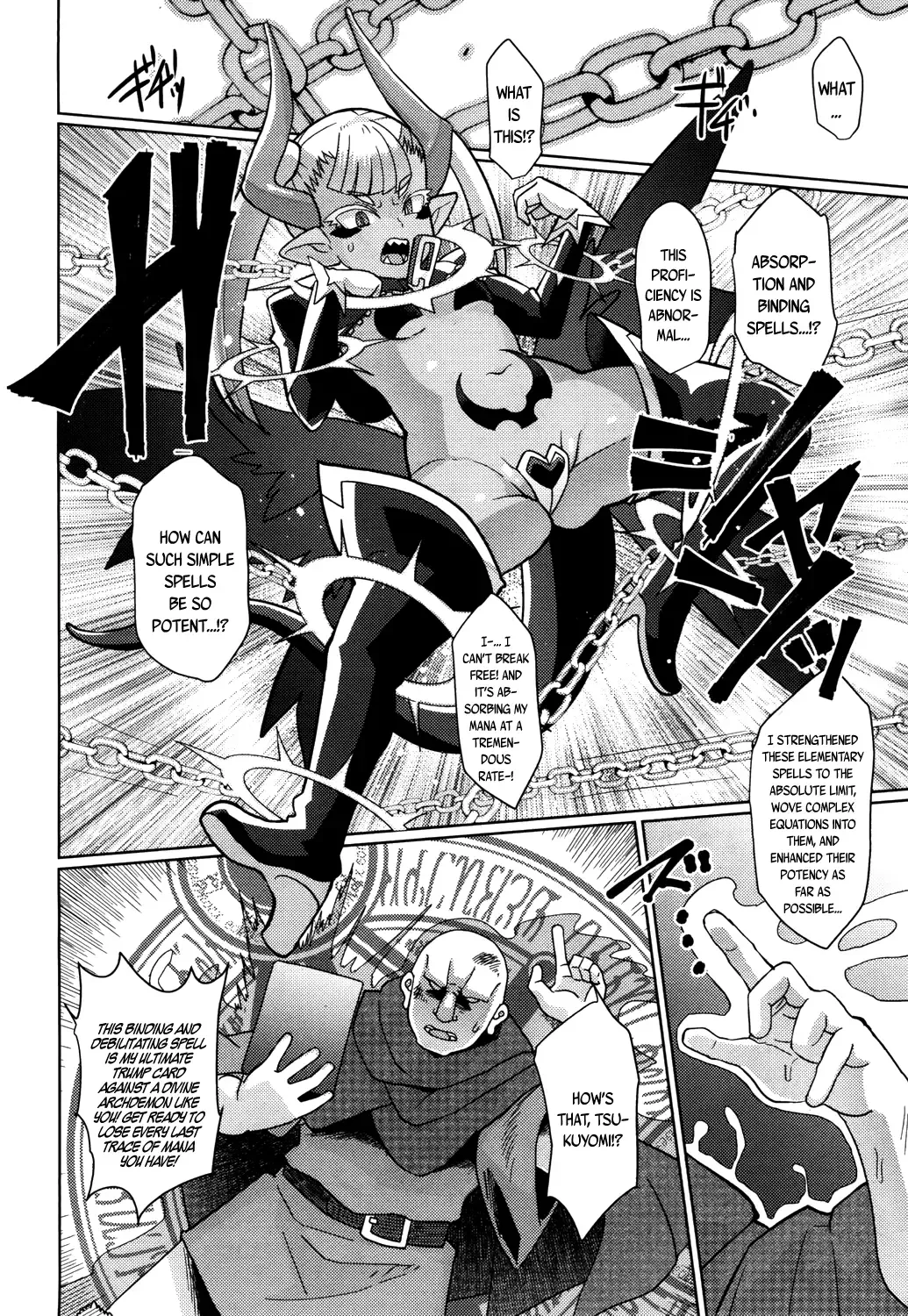 [Yumano Yuuki] Maou-sama Level 1 | The Demon Lord is Level 1 Fhentai - Page 2